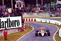 Pitroad