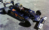 Wolf WR5