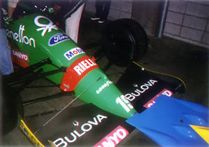 flont wing