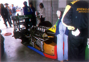 engine